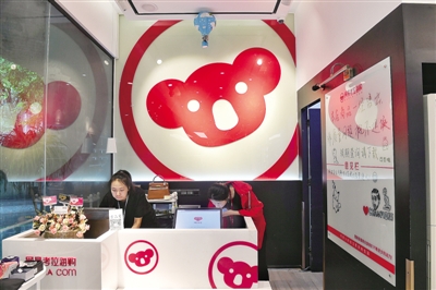 【要聞-文字列表+摘要】【河南在線-文字列表】【移動端-文字列表】(頁面標題:鄭州“網上絲路”建設形成“虹吸效應”)鄭州“網上絲路”建設形成“虹吸效應” 杭州跨境電商紛紛落地“國際鄭”