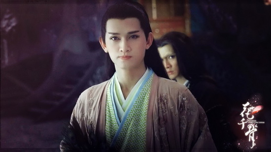 《花千骨》——马可饰演的杀阡陌2015年暑期档,一部仙界玛丽苏的爱情