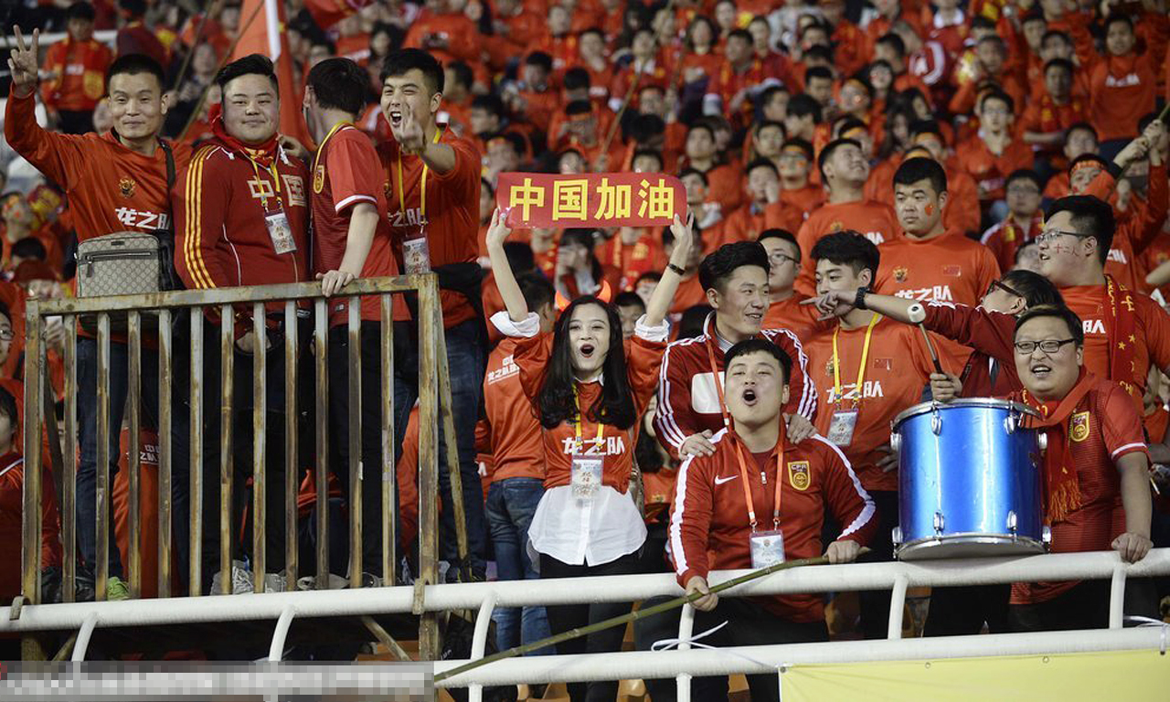 痴心不改!渴望世界杯的中国球迷