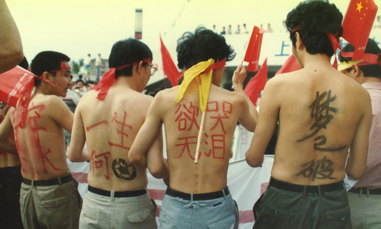 痴心不改!渴望世界杯的中国球迷