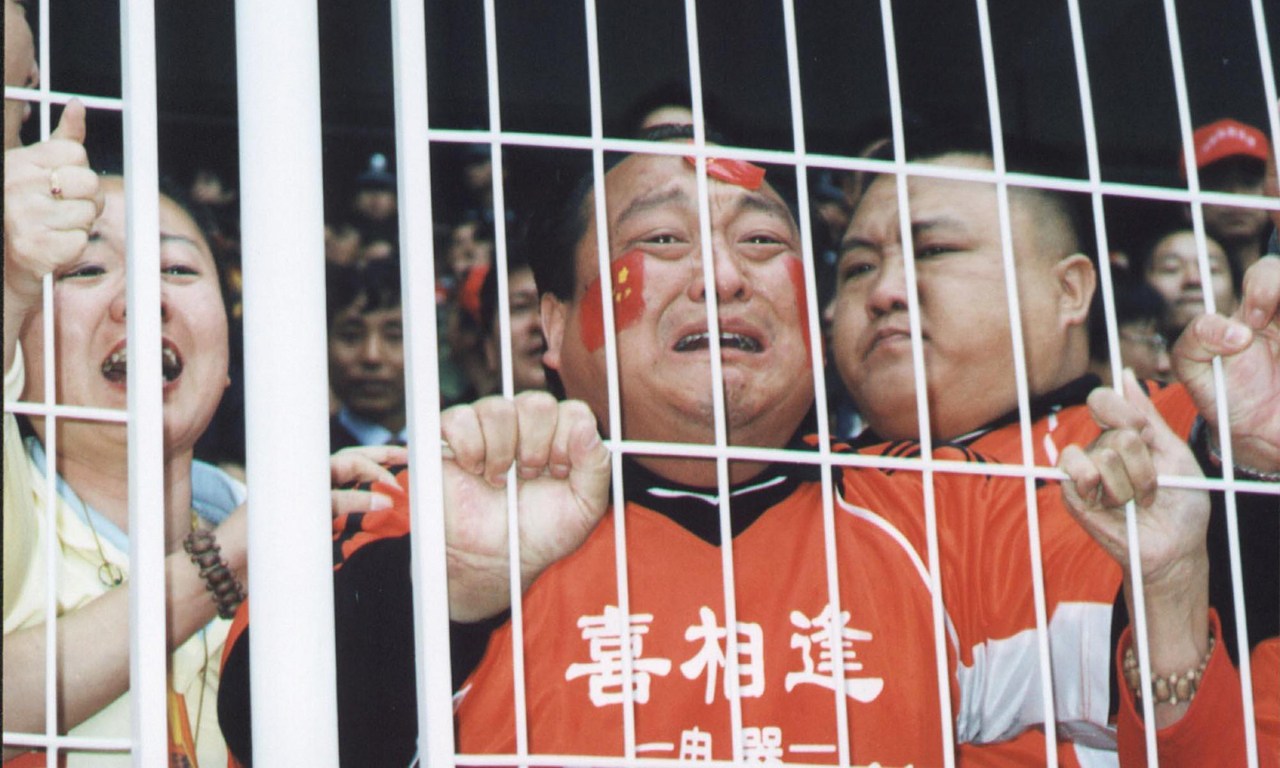 痴心不改!渴望世界杯的中国球迷