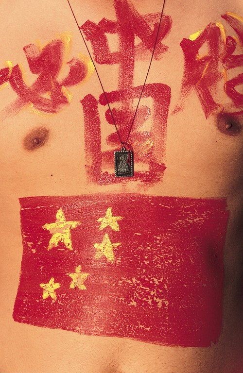 痴心不改!渴望世界杯的中国球迷