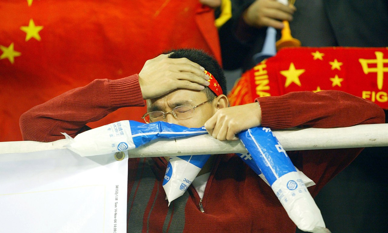 痴心不改!渴望世界杯的中国球迷