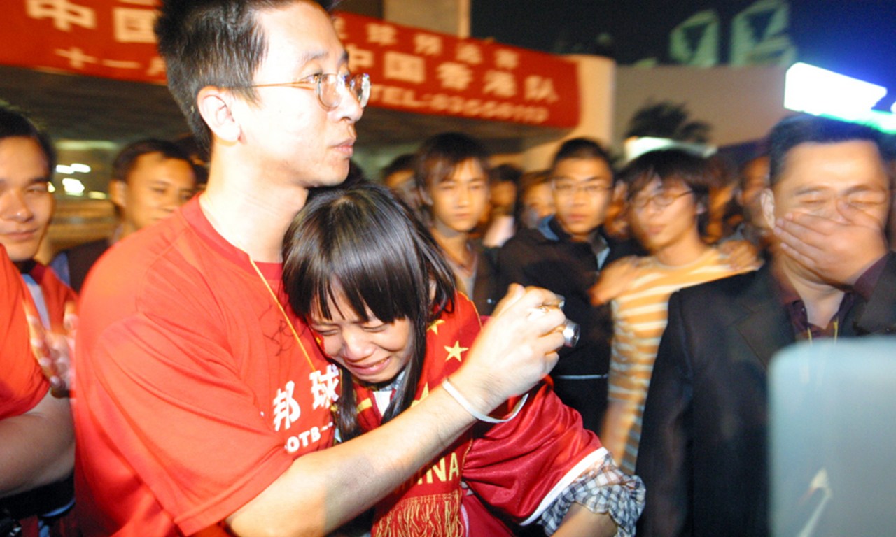 痴心不改!渴望世界杯的中国球迷