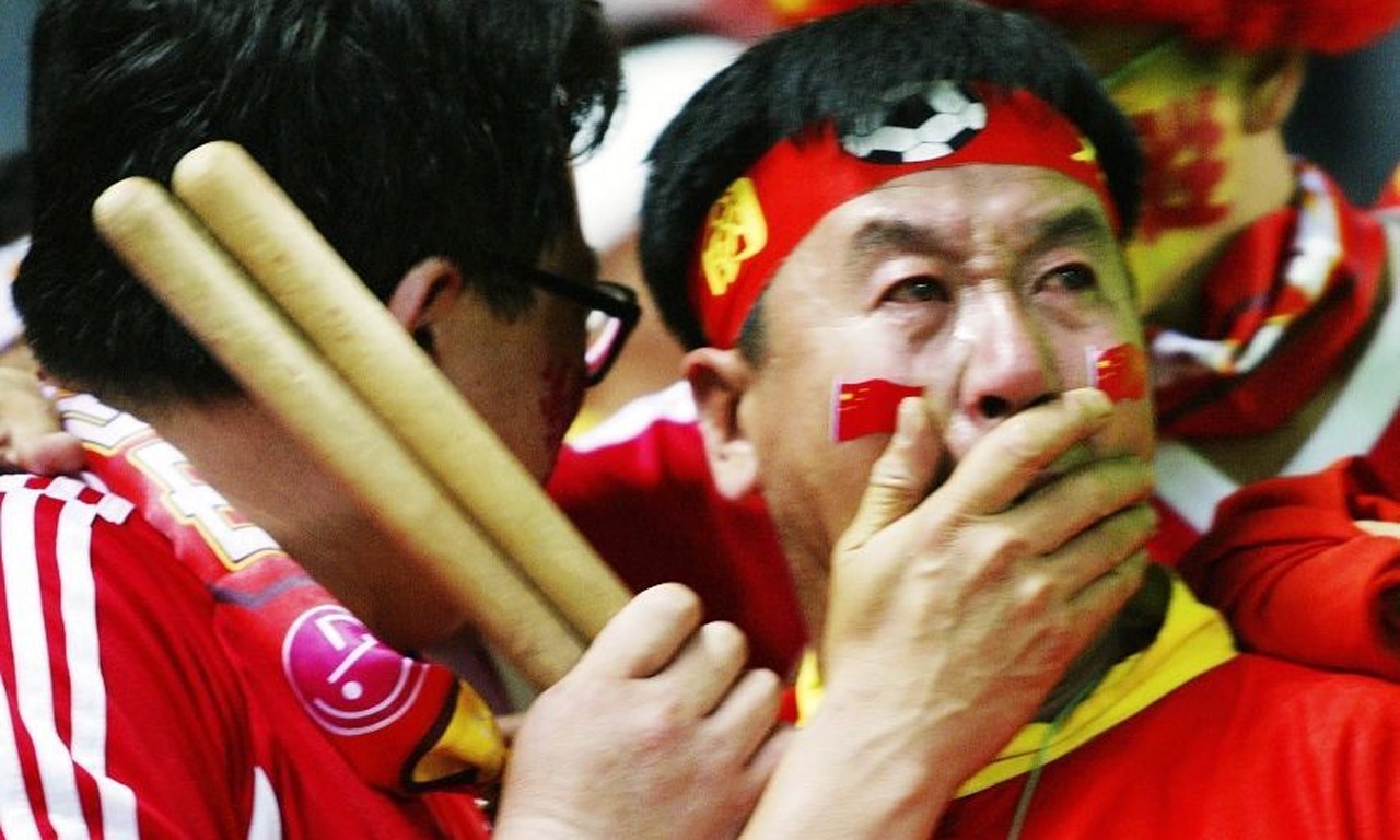 痴心不改!渴望世界杯的中国球迷
