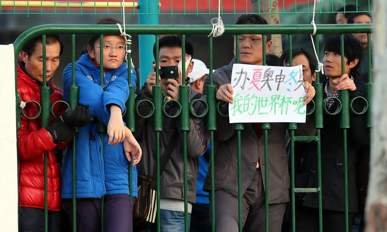 痴心不改!渴望世界杯的中国球迷