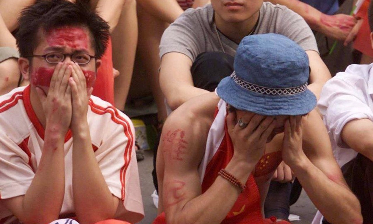 痴心不改!渴望世界杯的中国球迷