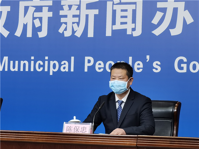 西安市将对五类人群进行健康管控_fororder_图片25