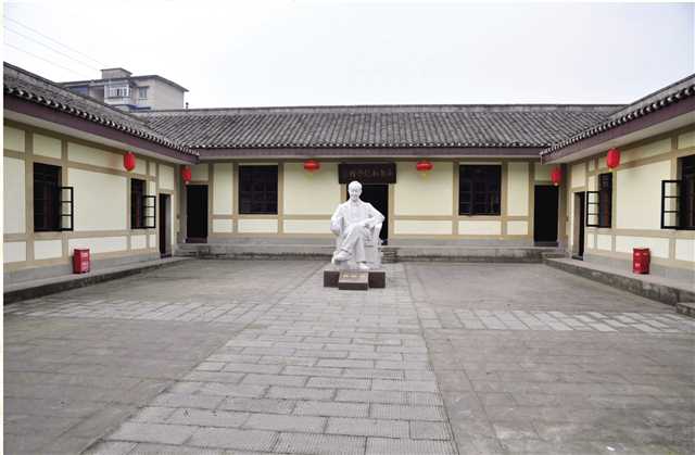 【城市远洋】【焦点图】【渝情渝景】重庆北碚打造“百馆之城”