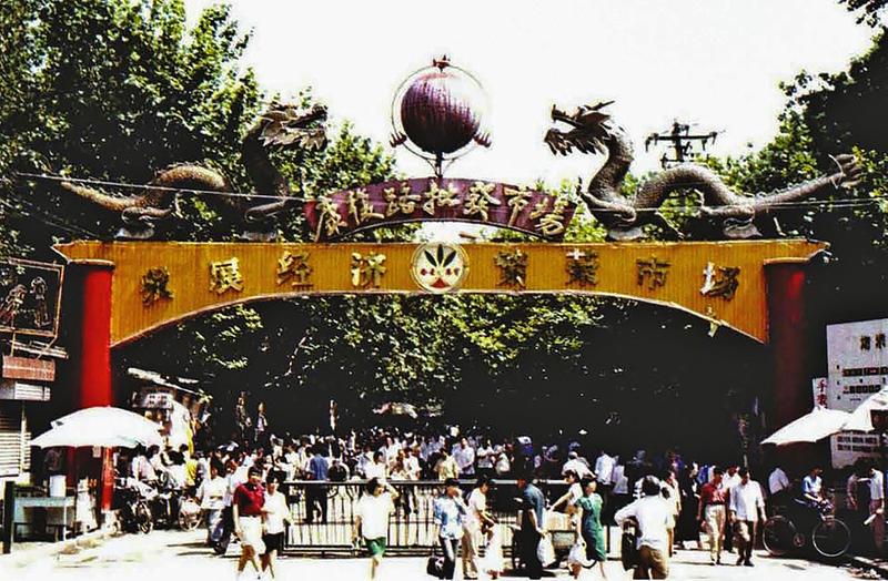 西安商圈步入多核时代