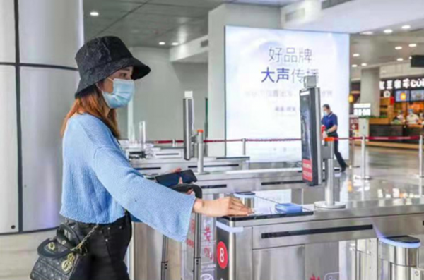 泉州晋江机场启用黑科技三秒完成一证过检_fororder_图片1