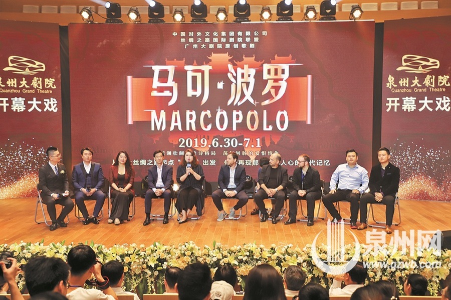 【圖説福建第五張】【泉州】【移動版】【Chinanews帶圖】東海“花”開 夜色璀璨