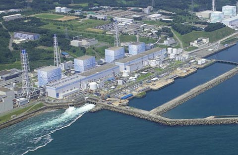 福島檢方將不起訴東電排放污水案 稱難以證實