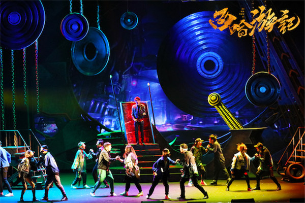 音乐喜剧《西哈游记》首演 开心麻花吴江首挑大梁担纲导演