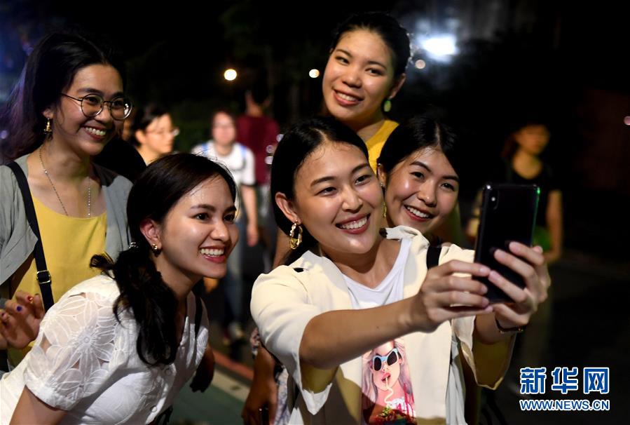 台北象山观景消夏