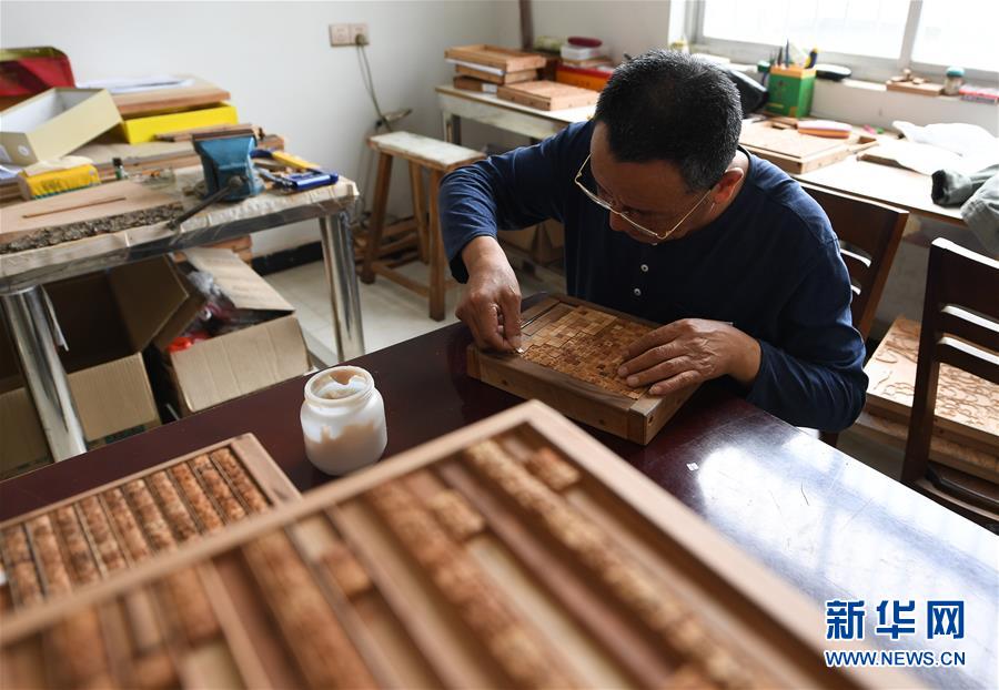 雕版印刷大师陈义时：毕生守祖艺 “拳刀”传非遗