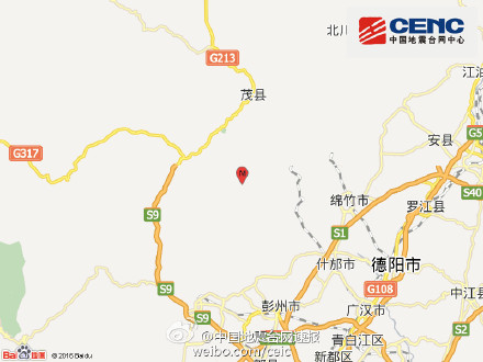 四川彭州市发生3.1级地震 震源深度12千米