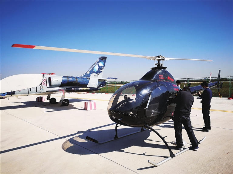 2021太原国际通用航空博览会筹备工作有序推进_fororder_3