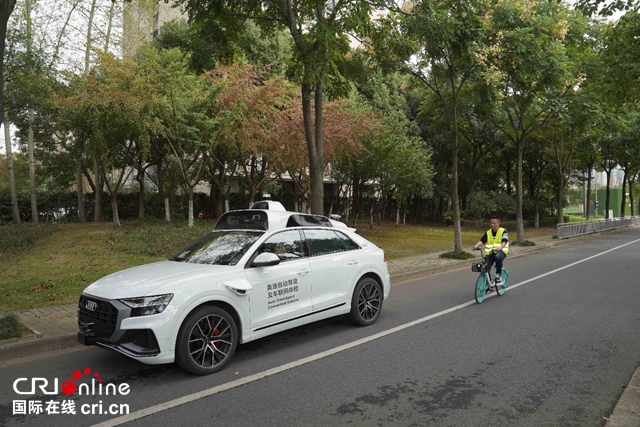【汽車頻道 資訊+智慧網聯】奧迪在2021世界物聯網博覽會實現全球首次在公開道路融合V2X信號的L4自動駕駛演示_fororder_image005