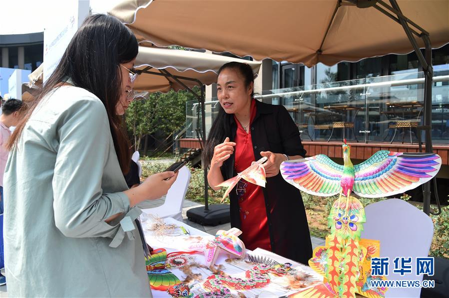 北京世园会迎来“山东日”