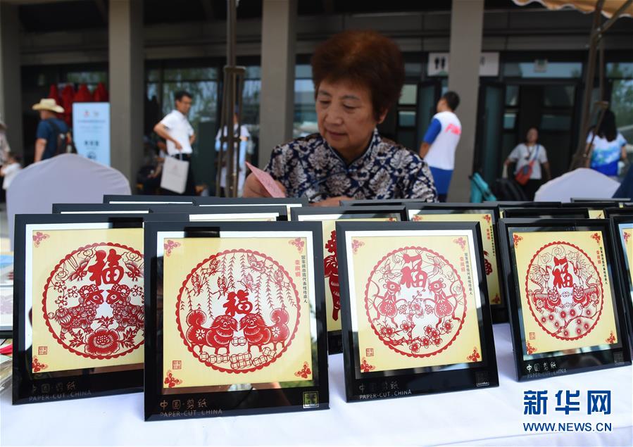 北京世园会迎来“山东日”