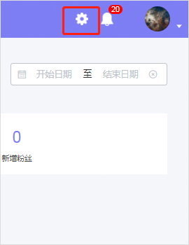 4、	怎样在楼兰创建一个团队，并且进行团队发帖呢？_fororder_图4-1