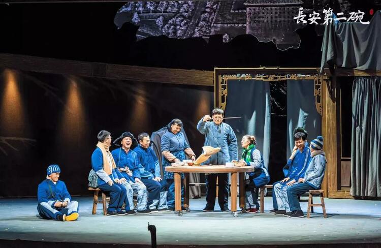 话剧《长安第二碗》将亮相第十七届中国戏剧节_fororder_微信图片_20211012105051