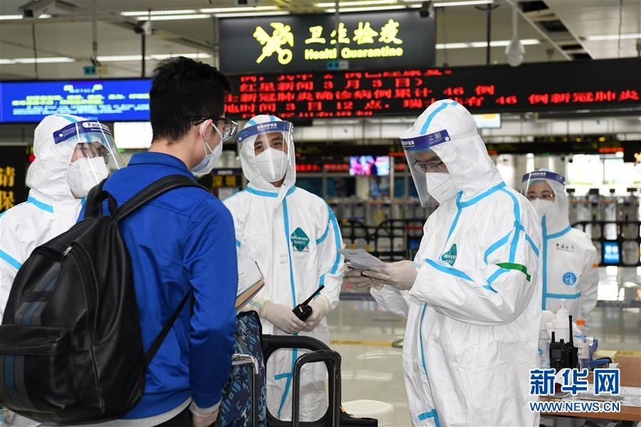 风雨无阻向前进——写在全国疫情防控阻击战取得重大战略成果之际