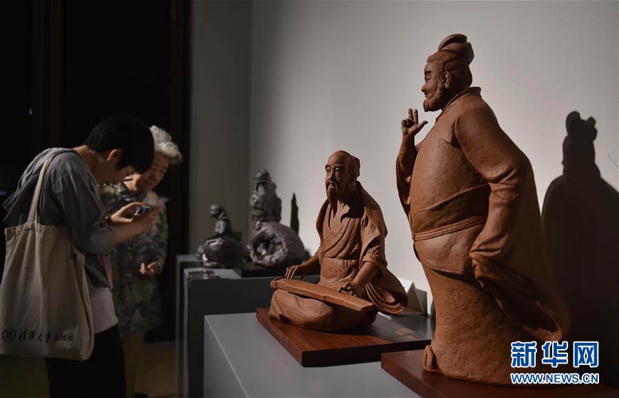 “紫砂·九雋作品展”在京亮相