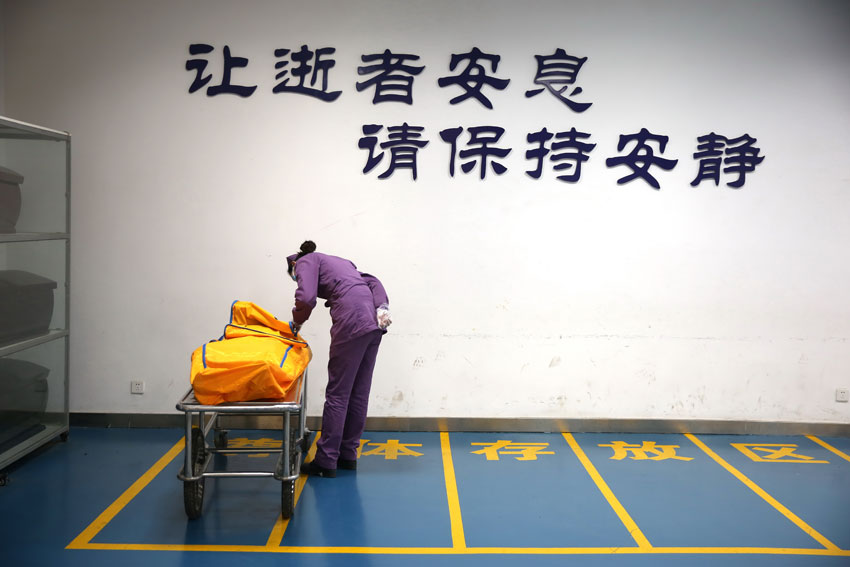 3月29日,西安市殡仪馆.