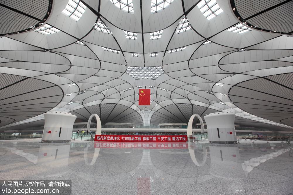 北京大兴国际机场“凤凰展翅”进入收尾阶段