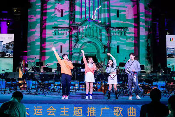 Ninth Bailu French Music Festival Held in Pengzhou, Sichuan Province_fororder_3