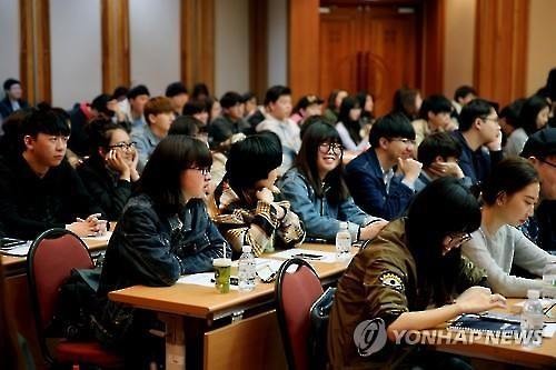 韓媒：中國留學生在韓搭建招聘平臺解決同胞就業難