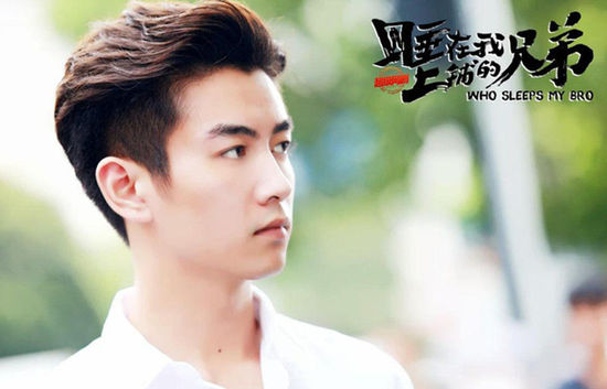 陈晓发小曝兄弟日常:他很重感情