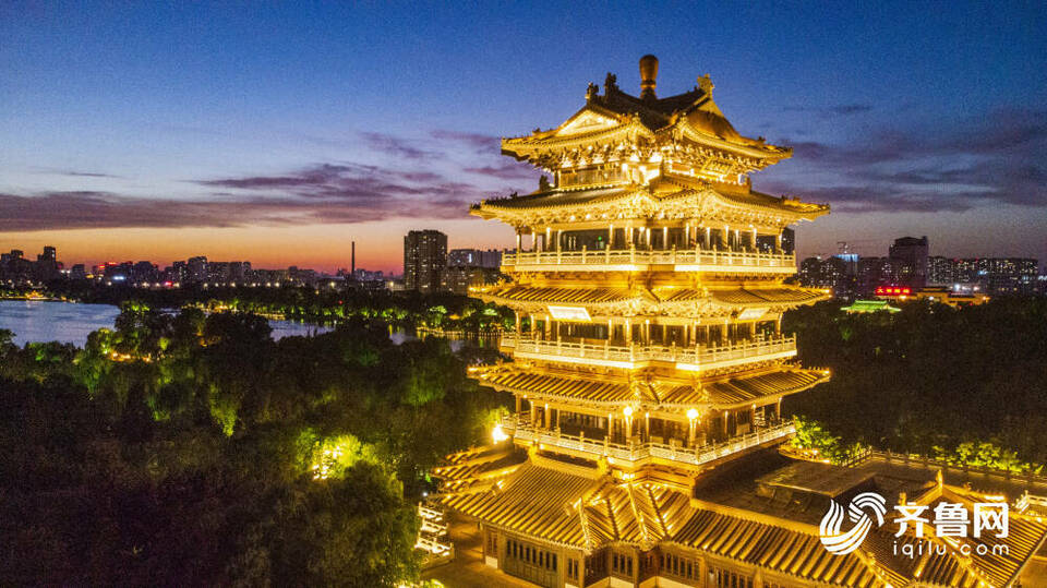 大明湖超然楼正式获评“中国历史文化名楼”称号 山东现有4座“名楼”