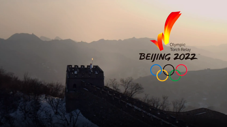 北京2022年冬奥会火炬接力形象片