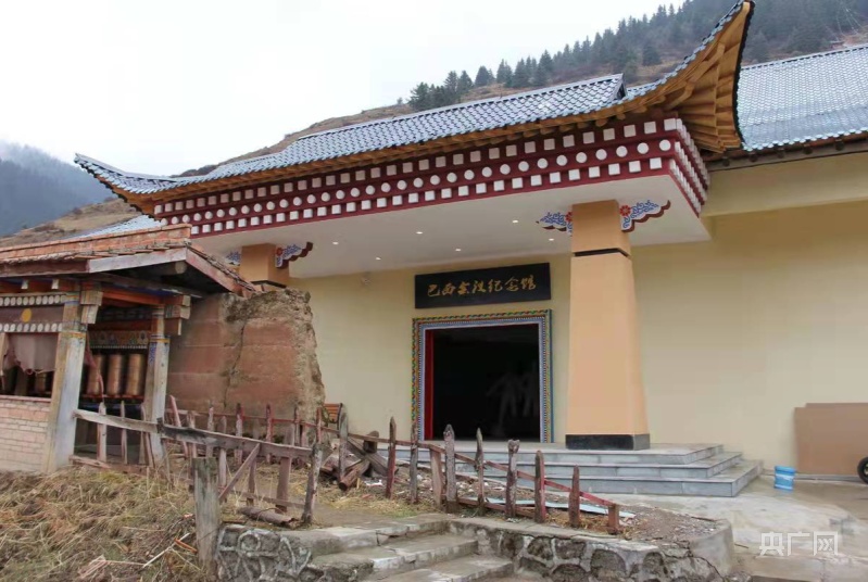 著名的巴西会议纪念馆就坐落于若尔盖县巴西镇巴西村,为地方红色革命
