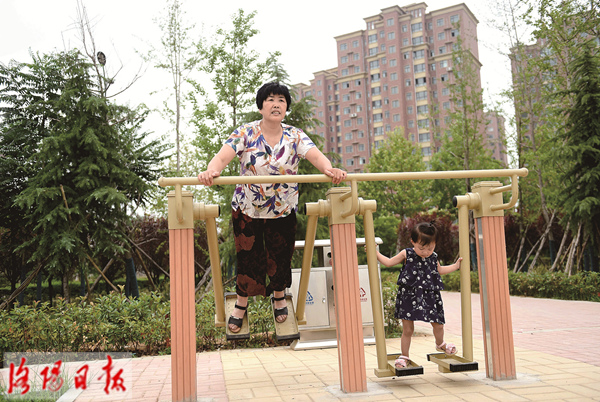 洛陽伊濱經開區新添小遊園