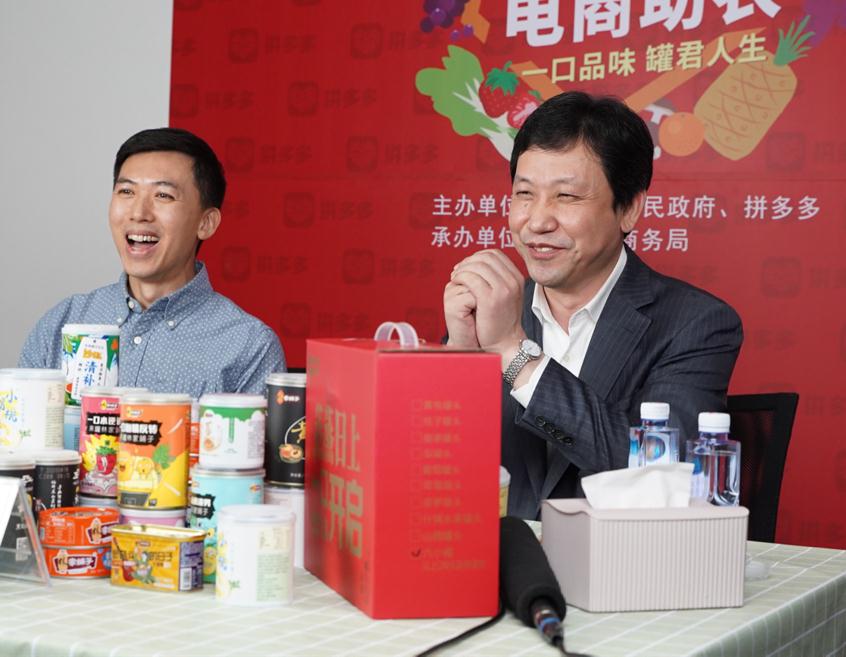 图片默认标题_fororder_1