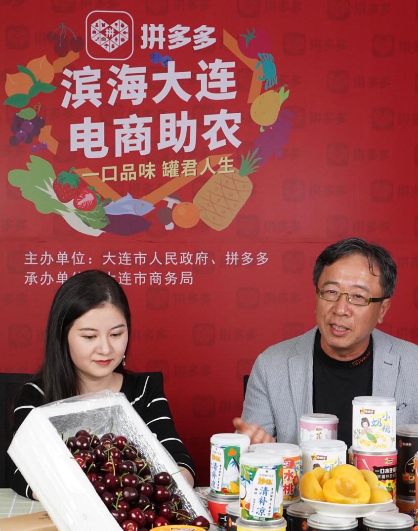 图片默认标题_fororder_3