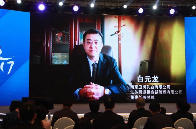 第十届长三角青商论坛在沪举行 卫岗白元龙获年度青商领袖
