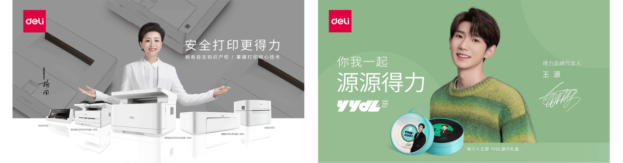 图片默认标题_fororder_6