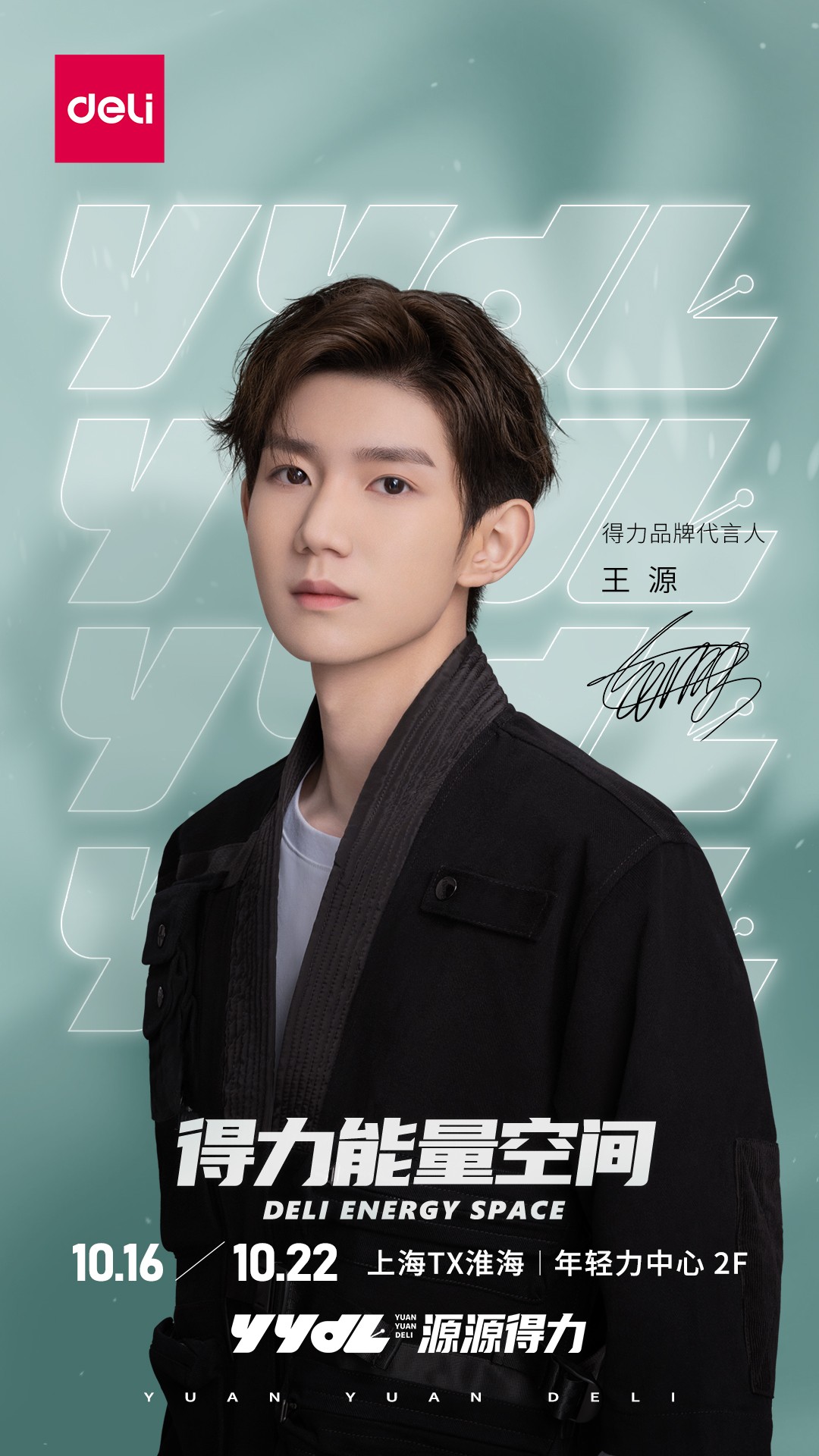 图片默认标题_fororder_4