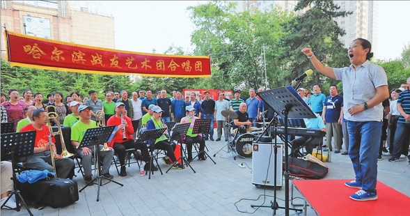 “音樂之城”奏響夏季多彩樂章