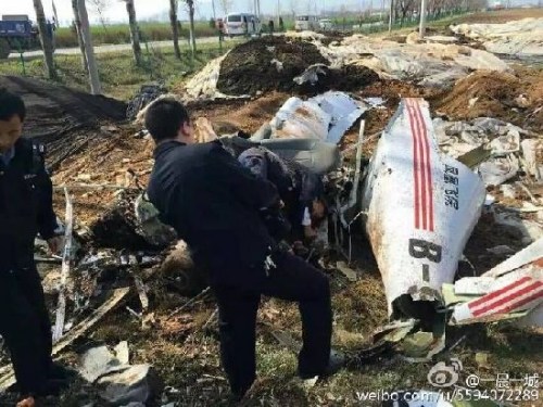一架小型飞机在陕西千阳县坠毁 机上两名人员遇难