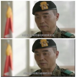 《太阳的后裔》发完糖后开虐 请备好纸巾(图)