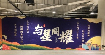 滨州｜一座很“劲儿”的城市