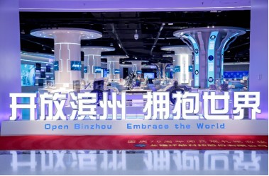 滨州｜一座很“劲儿”的城市