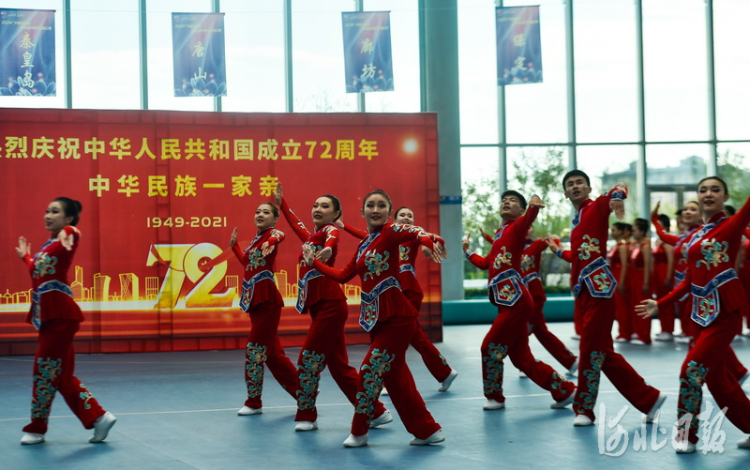 2021“民族團結杯”河北省民族健身操賽開賽