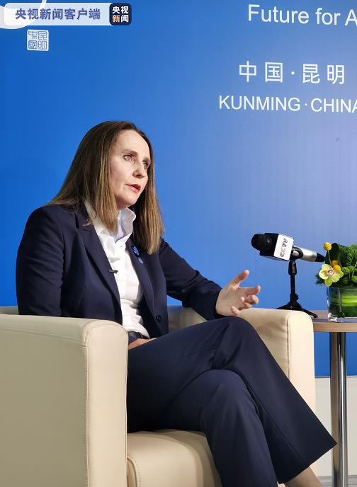 挪威驻华大使：COP15具有里程碑意义 中国可以发挥良好重要作用